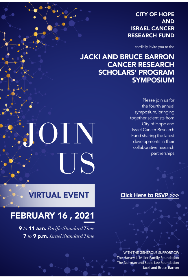 Jacki and Bruce Barron Cancer Research Scholars' Program Symposium - February 2021 Invite