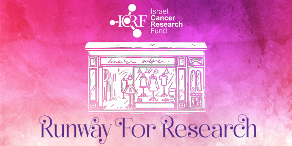 Runway for Research Logo