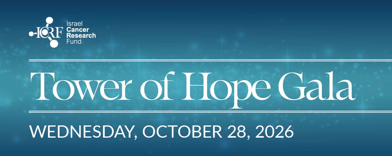 Chicago Tower of Hope 2026 Banner