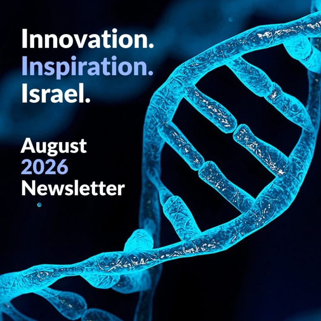 August 2026 Newsletter