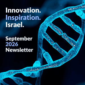 September 2026 Newsletter Website | Israel Cancer Research Fund